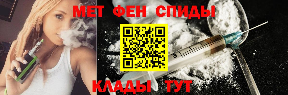 Сунжа  Амфетамин 98%  АМФЕТАМИН  Вход с VPN 