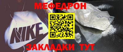 кокаин VHQ Ликино-Дулёво