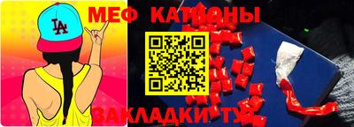 кокаин VHQ Ликино-Дулёво