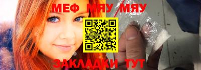 кокаин VHQ Ликино-Дулёво