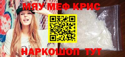 кокаин VHQ Ликино-Дулёво