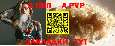 кокаин VHQ Ликино-Дулёво