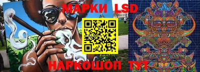 кокаин VHQ Ликино-Дулёво