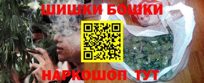 кокаин VHQ Ликино-Дулёво