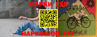 кокаин VHQ Ликино-Дулёво