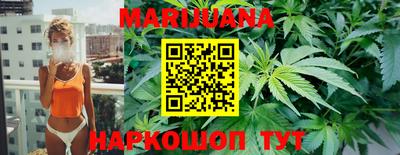кокаин VHQ Ликино-Дулёво