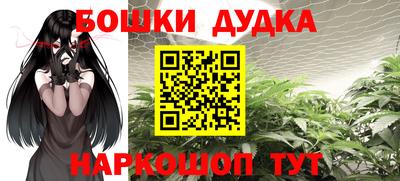 кокаин VHQ Ликино-Дулёво