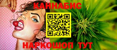 кокаин VHQ Ликино-Дулёво