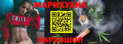 кокаин VHQ Ликино-Дулёво