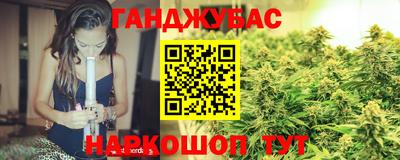 spice Лесосибирск