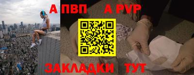 кокаин VHQ Ликино-Дулёво