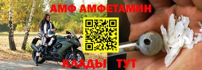 кокаин VHQ Ликино-Дулёво