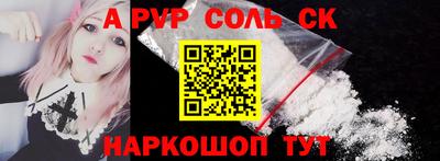 кокаин VHQ Ликино-Дулёво