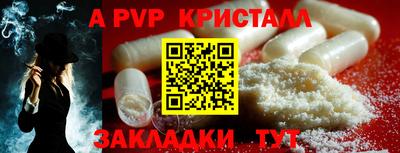 кокаин VHQ Ликино-Дулёво