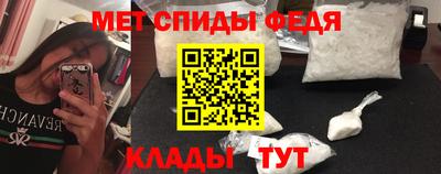 кокаин VHQ Ликино-Дулёво