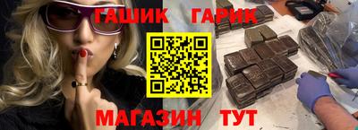 spice Лесосибирск