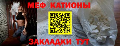 кокаин VHQ Ликино-Дулёво